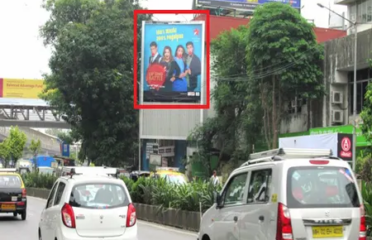 Hoarding on Hoarding – Bandra West Mumbai, 16042
