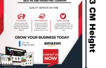 Full Page on India Today