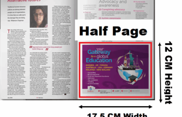 Half Page on India Today