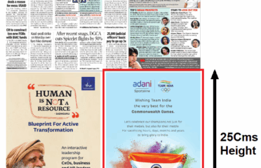 Quarter Page on Times Of India, Mumbai, English
